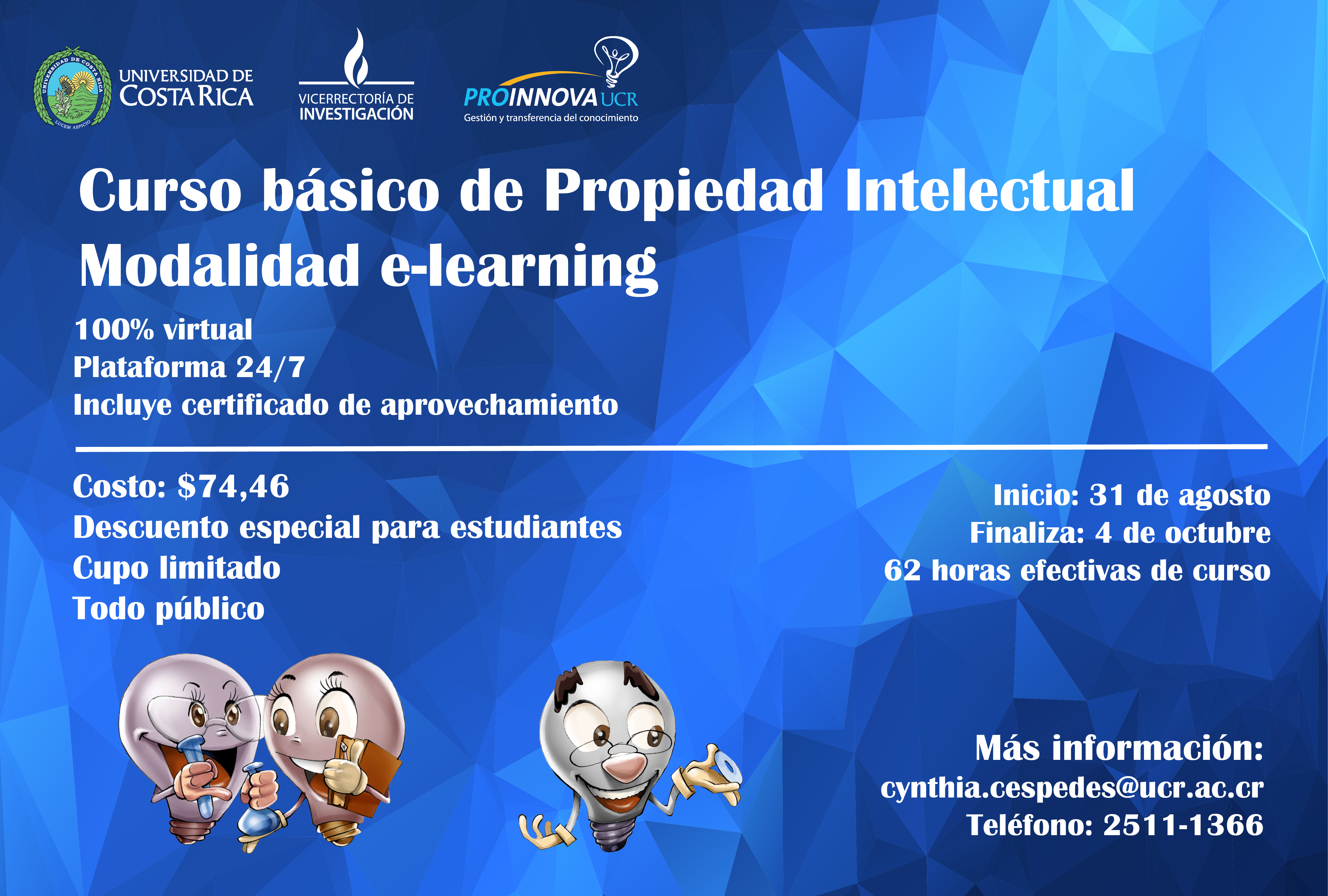 img-curso-basico-de-propiedad-intelectual