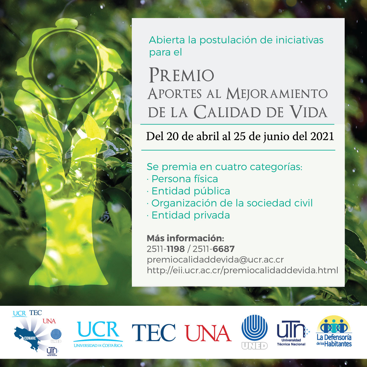 img-premio-aportes-al-mejoramiento-de-la-calidad-de---