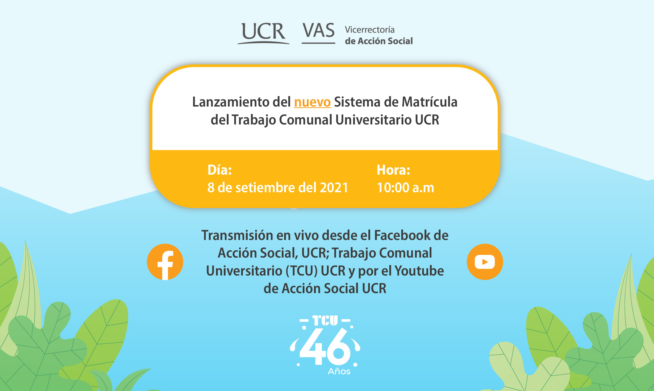 img-lanzamiento-nuevo-sistema-de-matricula-de-tcu