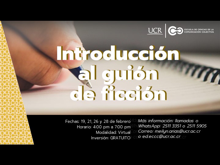 img-introduccion-al-guion-de-ficcion