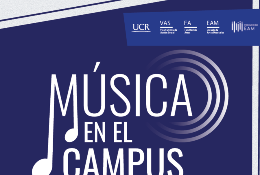 img-mpusica-en-el-campus