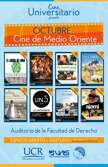 img-noticia-Cartelera de cine universitario para octubre