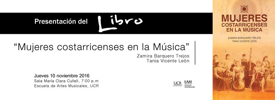 img-noticia-las profesoras Zamira Barquero y Tania Vicente presentarán y comentarán en Sala María Clara Cullell a las 7:00 p.m. el libro 