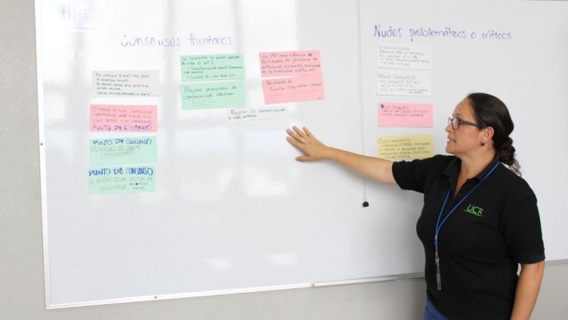 La Universidad de Costa Rica realizó un foro para analizar el presente y futuro de su Acción Social. Foto: Nathalia Valerín