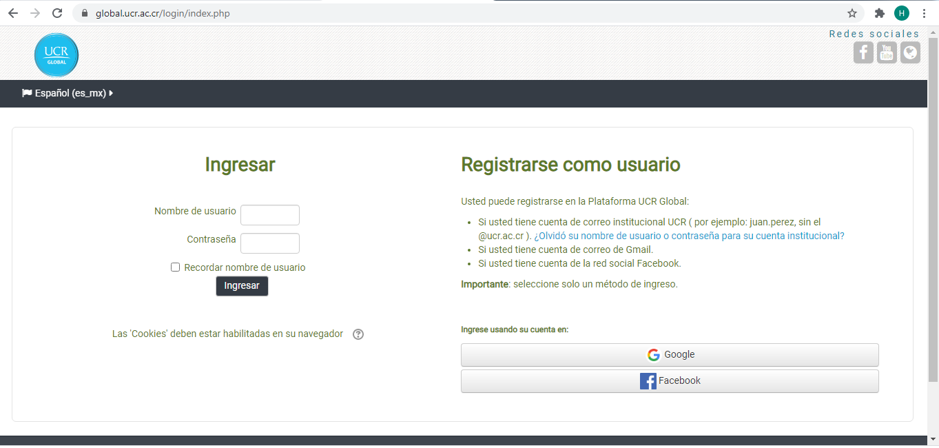 La plataforma virtual UCR Global será el sitio de intercambio de materiales para la continuidad de los proyectos de Acción Social en las comunidades. Foto: Pablo Mora / Rectoría.