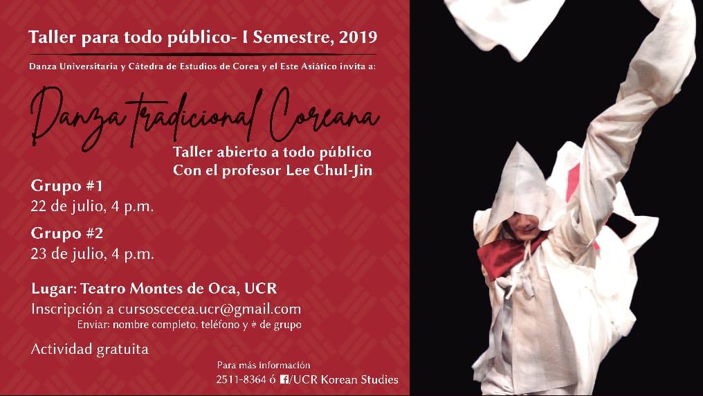 banner taller 
