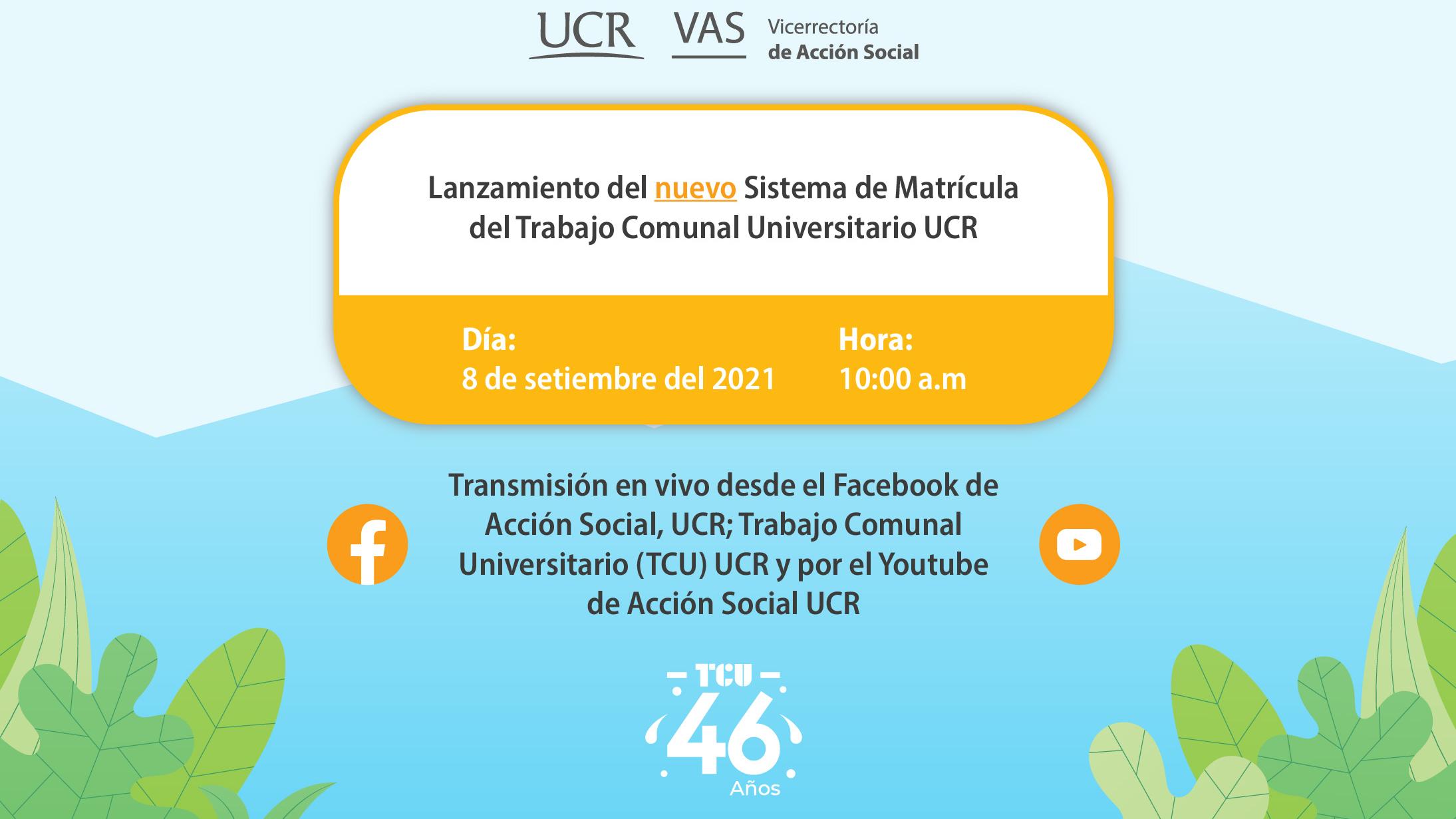 Lanzamiento nuevo sistema de matrícula de TCU