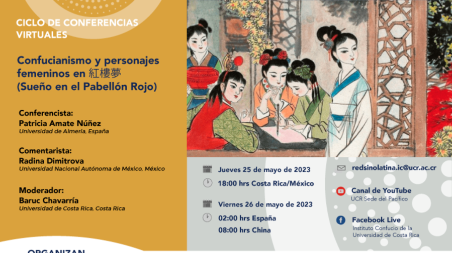 Conferencias virtuales: confucianismo y personajes femeninos 